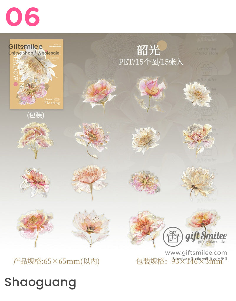 Floating Flowers And Paintings Stickers | KS-SA-4185