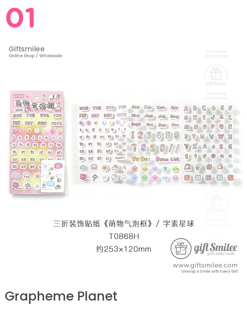 Cute Bubble Frame Stickers | KS-SA-4209