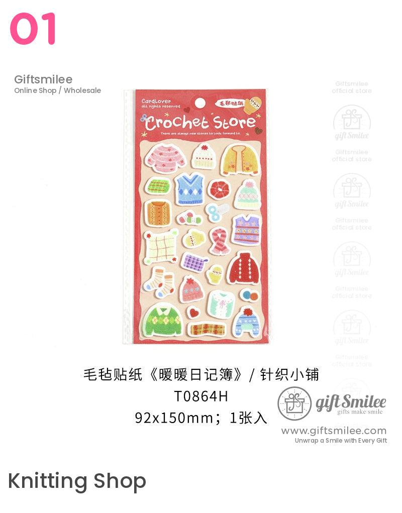 Warm Diary Stickers | KS-SA-4210