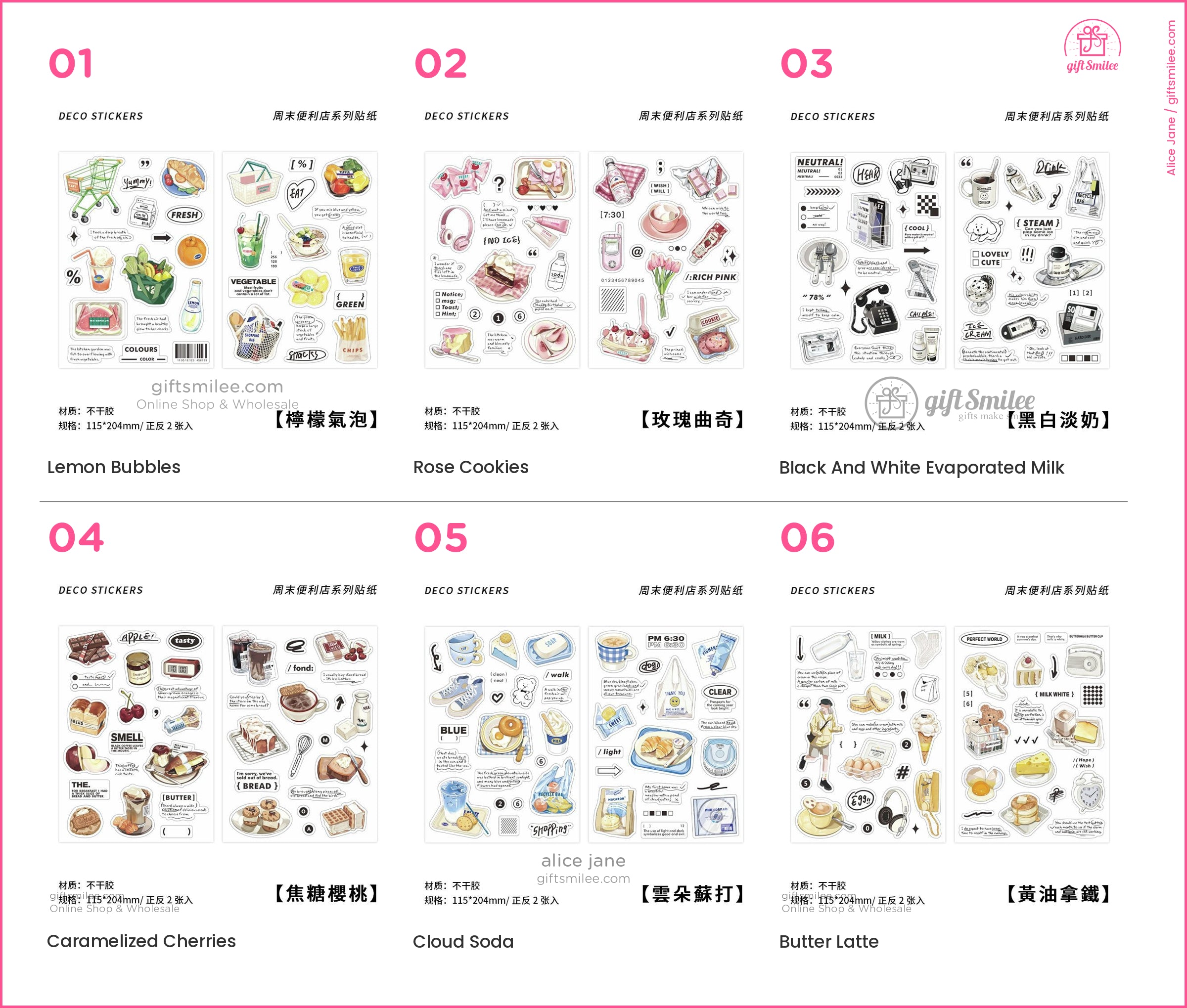 Lemon Bubbles deco stickers sheet with citrus drinks and green grocery theme  