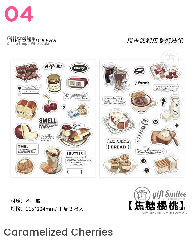 “Caramelized Cherries decorative sticker sheets featuring bakery and cafe-themed illustrations, for scrapbook and planner use – 115x204mm, set of 2”