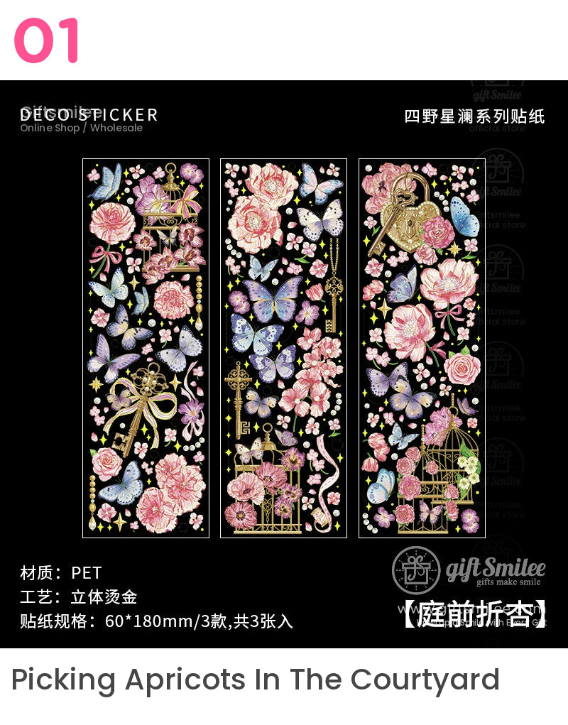 Floral and butterfly PET sticker set with gold accents, “Picking Apricots In The Courtyard” design for scrapbooking and crafts.