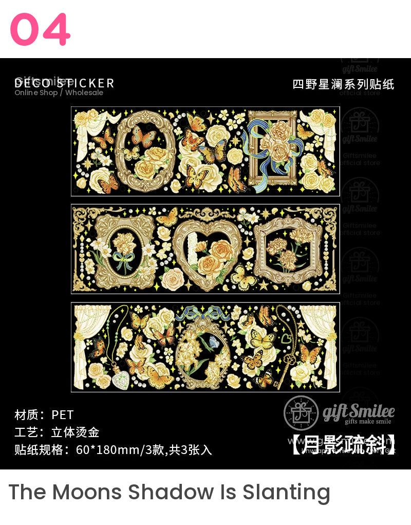 “Vintage gold frame and butterfly floral sticker set on black background – ‘The Moon’s Shadow Is Slanting’ collection, PET material 60×180mm”