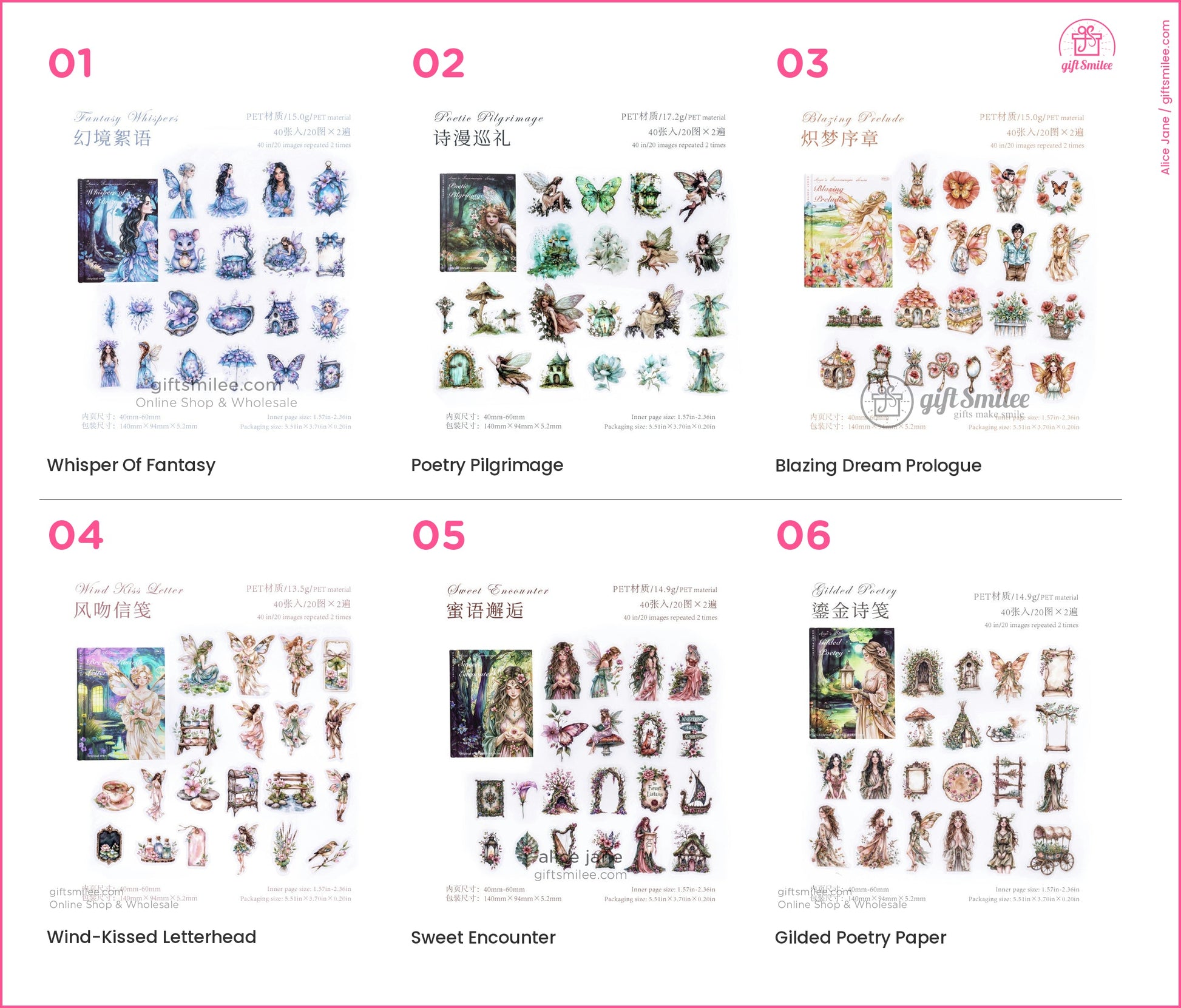 Fantasy sticker set “Whisper of Fantasy” – blue fairy theme PET stickers for journaling and scrapbooking