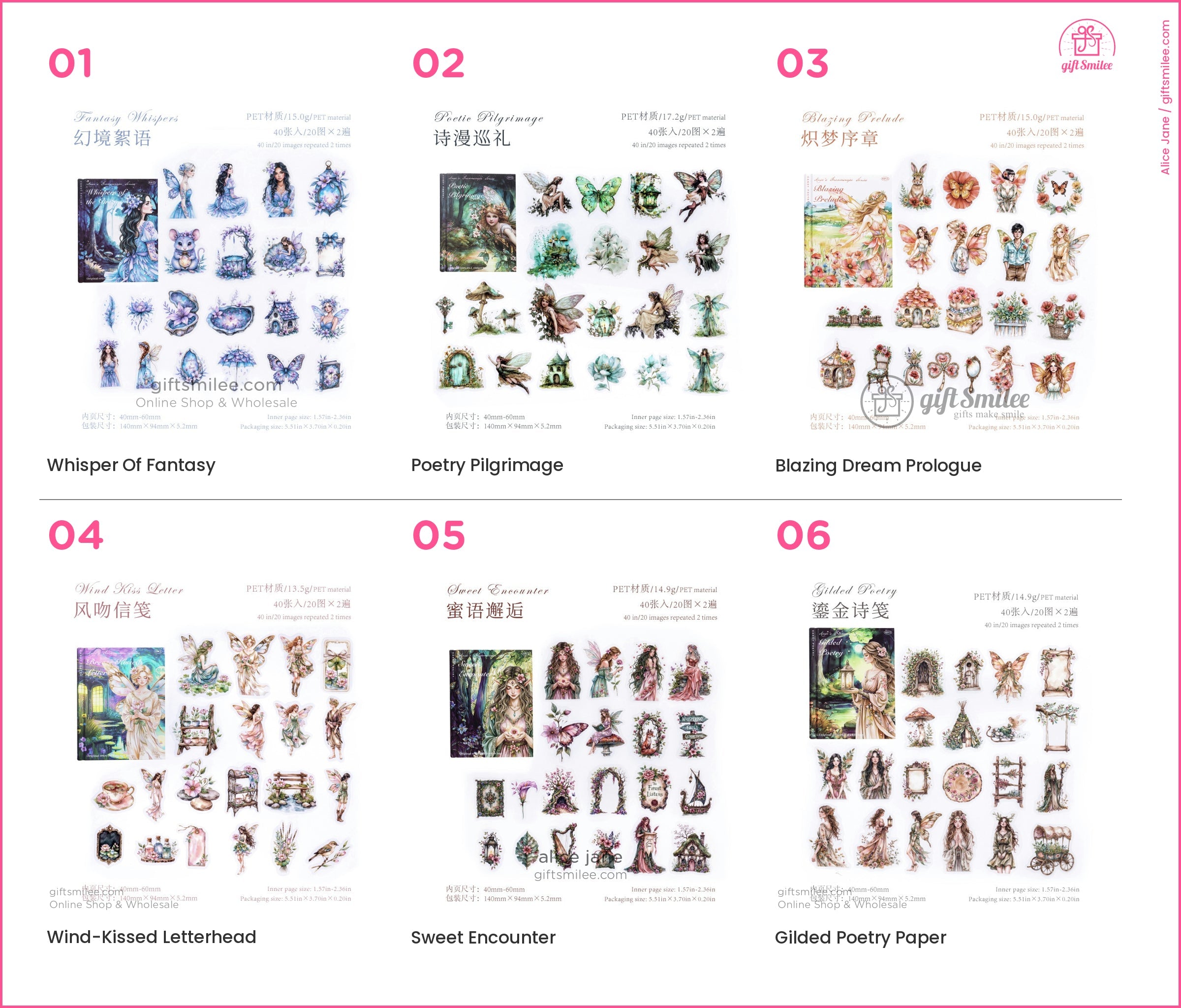 Fantasy sticker set “Whisper of Fantasy” – blue fairy theme PET stickers for journaling and scrapbooking