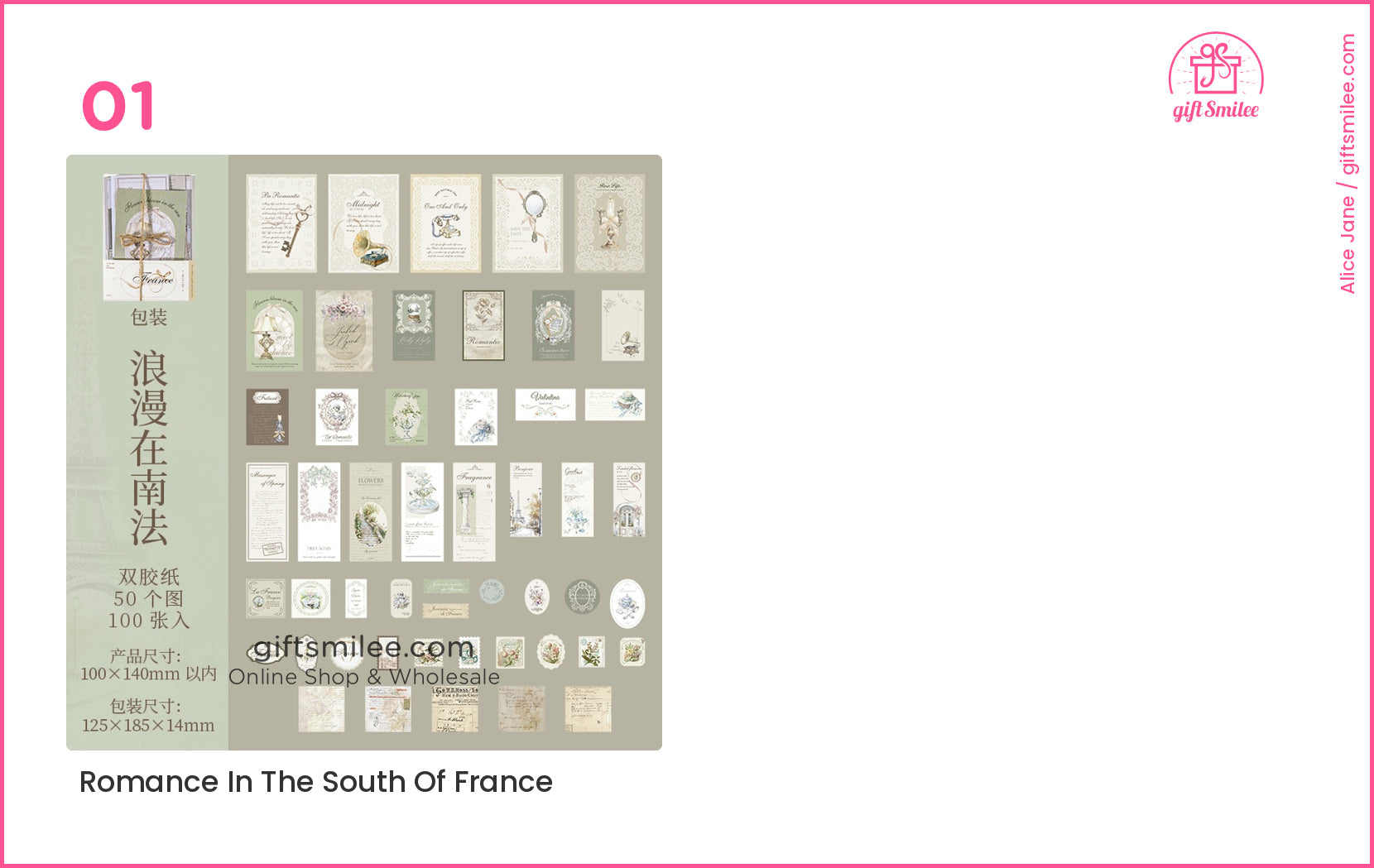Vintage “Romance in the South of France” scrapbook sticker pack – neutral pastel ephemera set for journaling and crafts from giftSmilee.