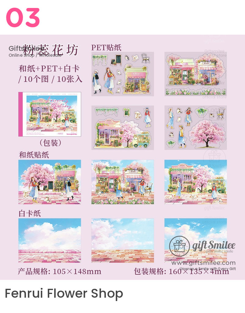 Fenrui Flower Shop sticker set preview – pastel cherry blossom storefront and characters, PET and washi sheets, 105×148 mm.