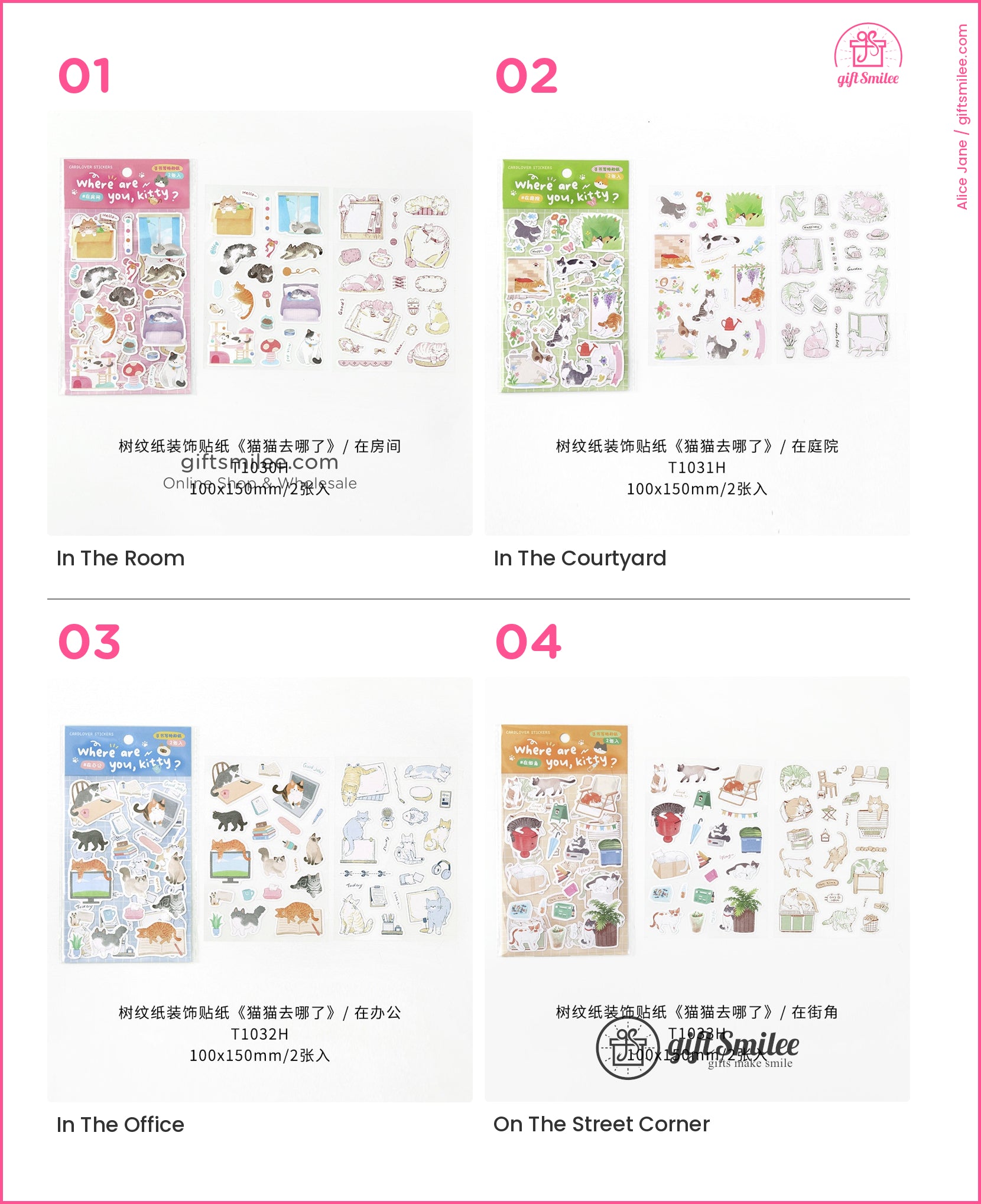 Pinkthemed cat sticker sheets with home elements like furniture books and playful kittens 100x150mm 2 sheets  