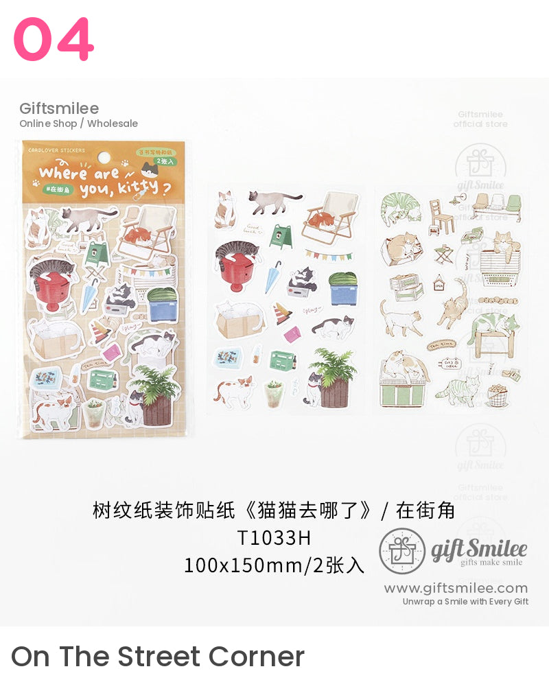 Decorative sticker set featuring cats plants furniture and household items in soft pastel tones 100x150mm size