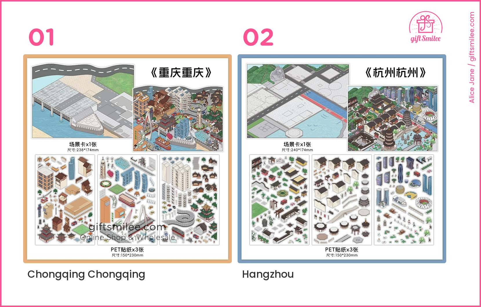 Illustrated Chongqing city model kit with vibrant buildings bridges and stickers for assembly featuring detailed landmarks  