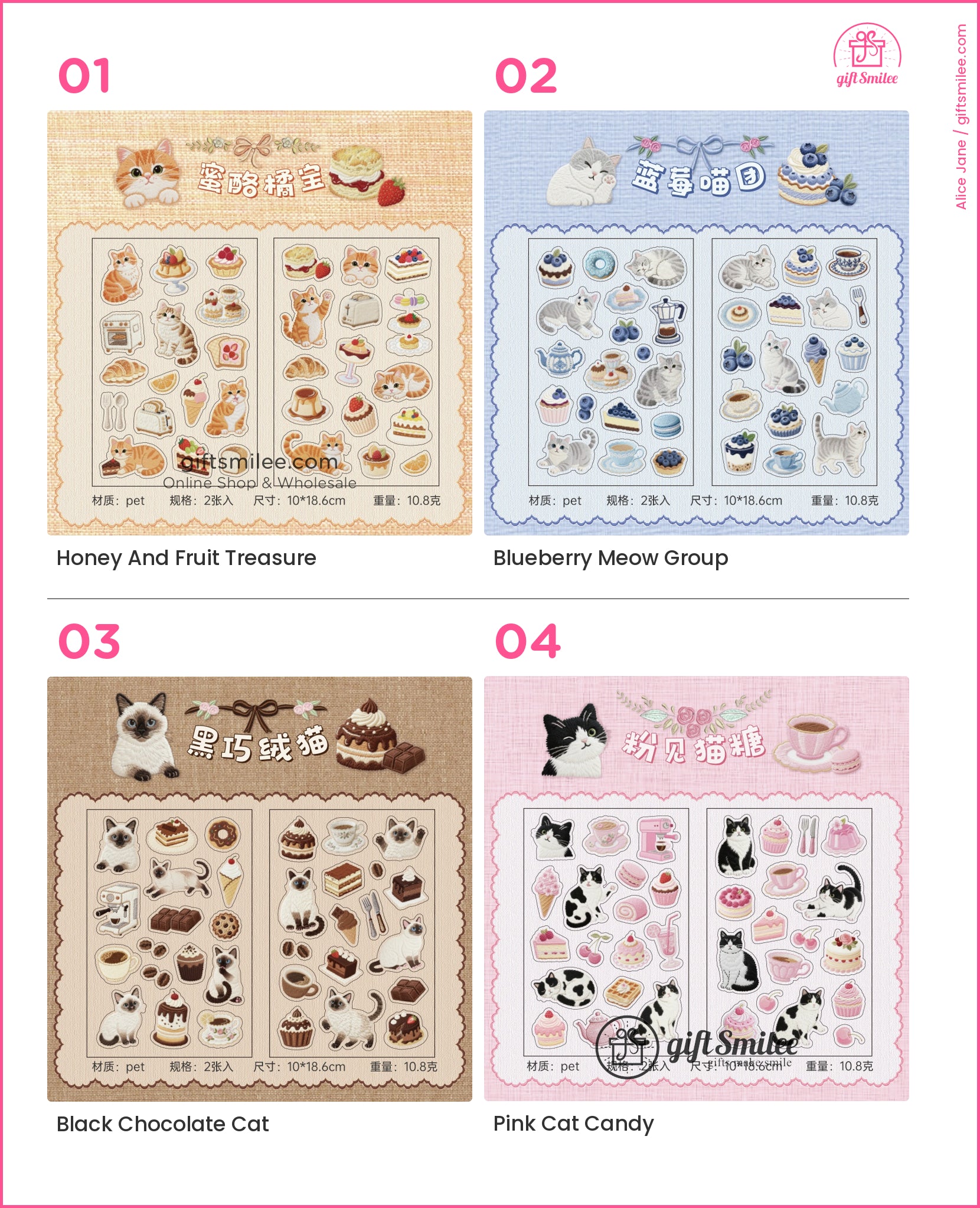 Brownorange tabby cats with pastries honey jars bread and teacups on a beige background  