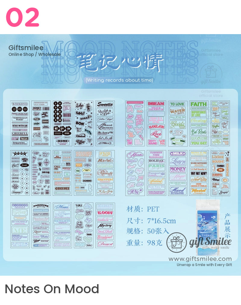 Assorted colorful PET sticker set with motivational phrases pastel hues and decorative fonts size 7x165cm