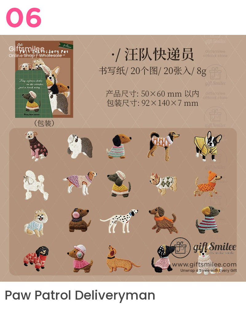 Embroidery-Textured Felt Self-Adhesive Cat Dog Motifs Sticker Set | KS-SA-4256