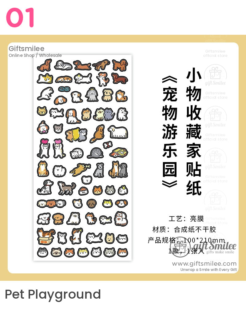 Matte Waterproof Pet Mini Icon Assorted Sticker Pack | KS-SA-4258