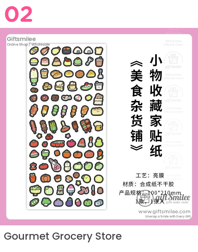 Matte Waterproof Pet Mini Icon Assorted Sticker Pack | KS-SA-4258