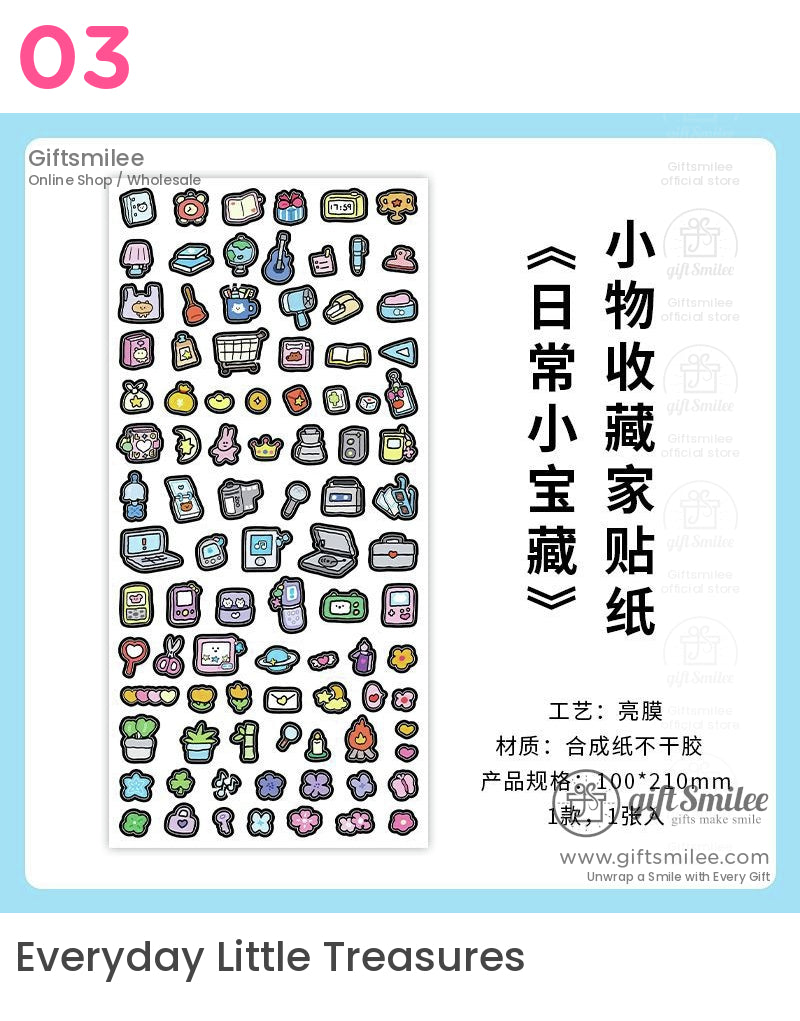 Matte Waterproof Pet Mini Icon Assorted Sticker Pack | KS-SA-4258