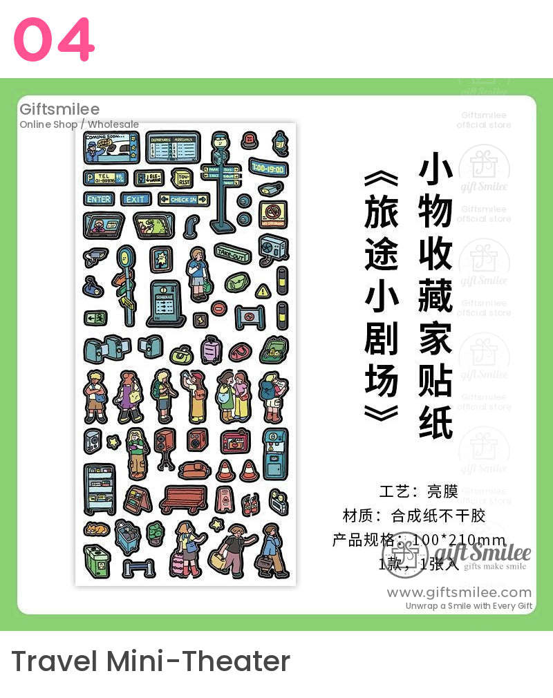 Matte Waterproof Pet Mini Icon Assorted Sticker Pack | KS-SA-4258