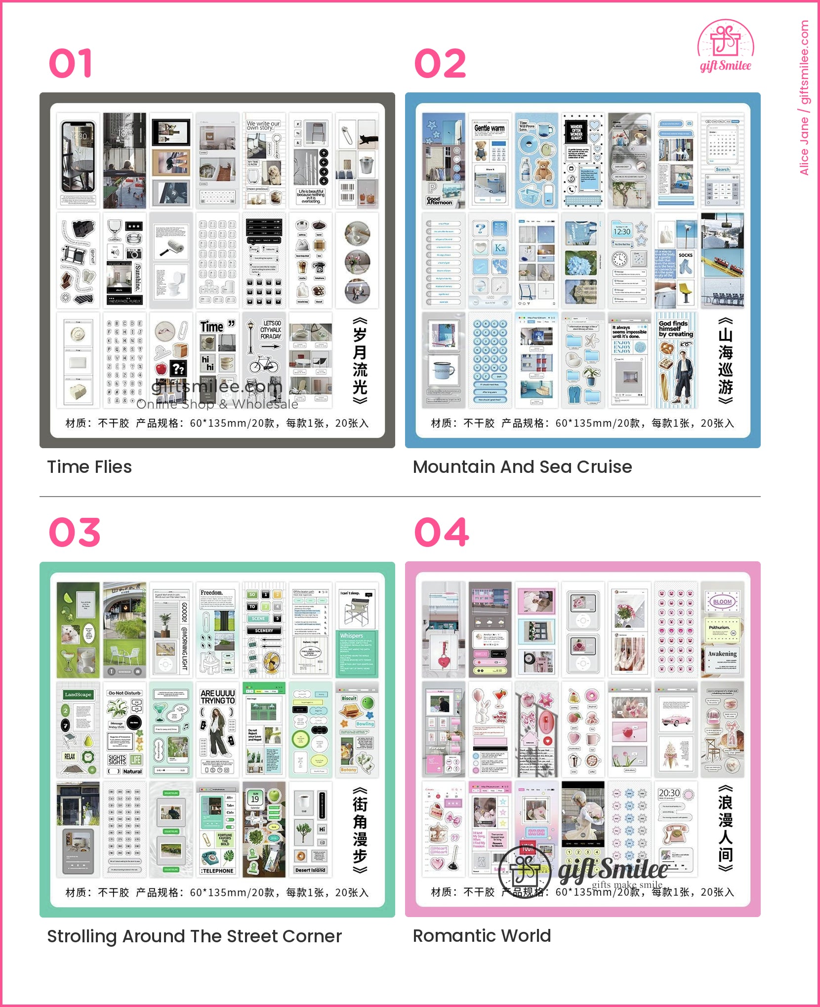 Matte Pet Die‑Cut 20‑Piece Mixed Aesthetic Decorative Stickers | KS-SA-4259