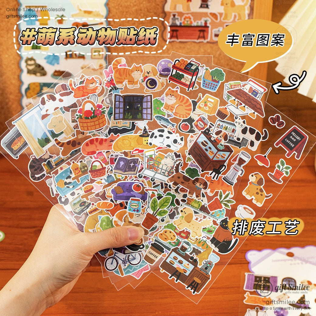 Matte Pvc Die-Cut Rich-Color Animal Motifs Sticker Sheets | KS-SA-4264