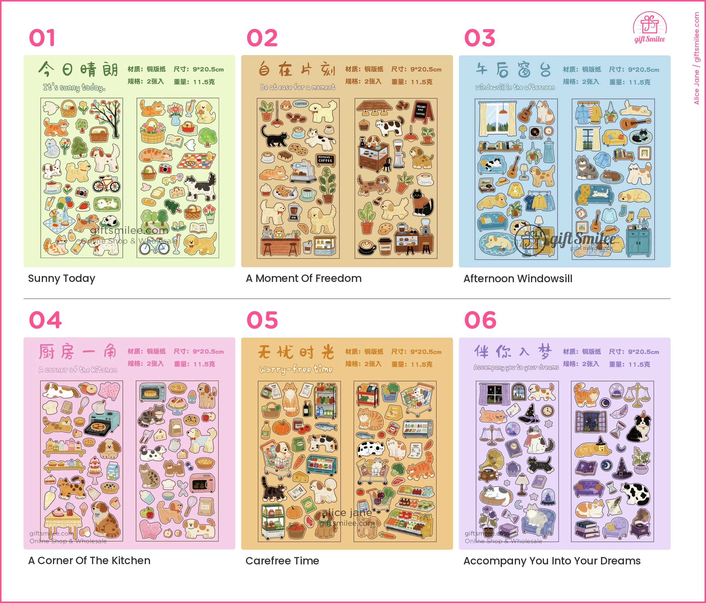 Matte Pvc Die-Cut Rich-Color Animal Motifs Sticker Sheets | KS-SA-4264