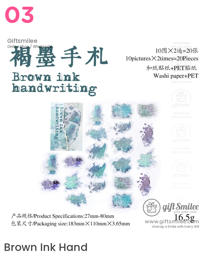 Dual-Material Matte Clear Vintage Ink-Wash Butterfly Prints Decorative Sticker Pack | KS-SA-4265