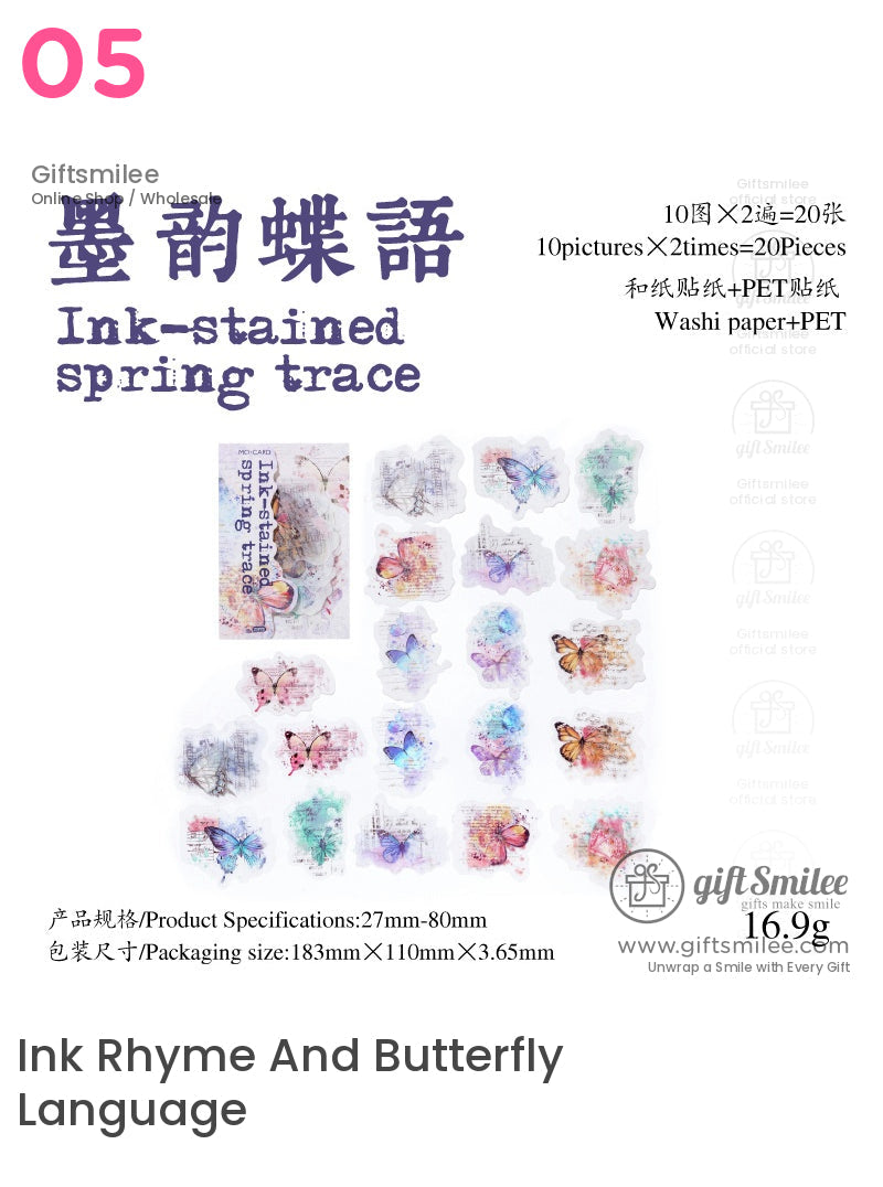 Dual-Material Matte Clear Vintage Ink-Wash Butterfly Prints Decorative Sticker Pack | KS-SA-4265
