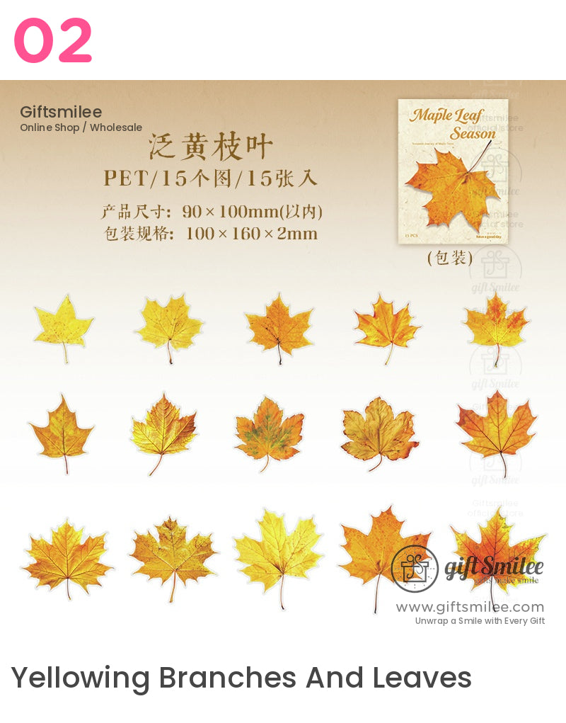 Pet Transparent Realistic Maple Leaves 15Pcs Set Decorative Stickers | KS-SA-4266