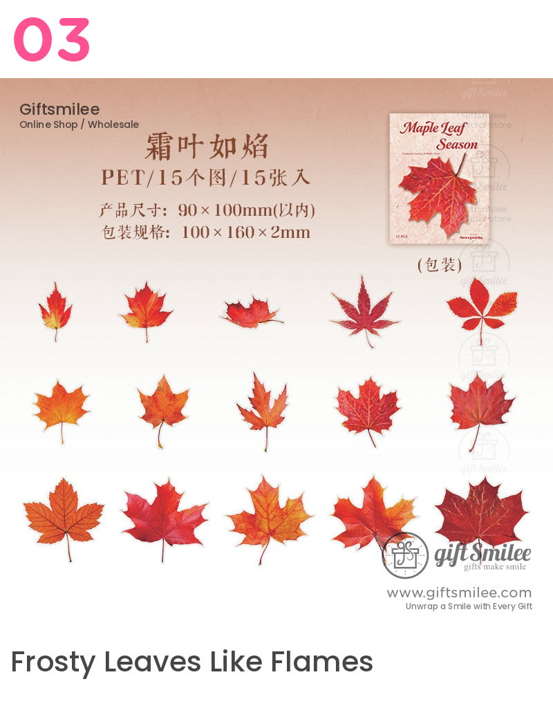 Pet Transparent Realistic Maple Leaves 15Pcs Set Decorative Stickers | KS-SA-4266
