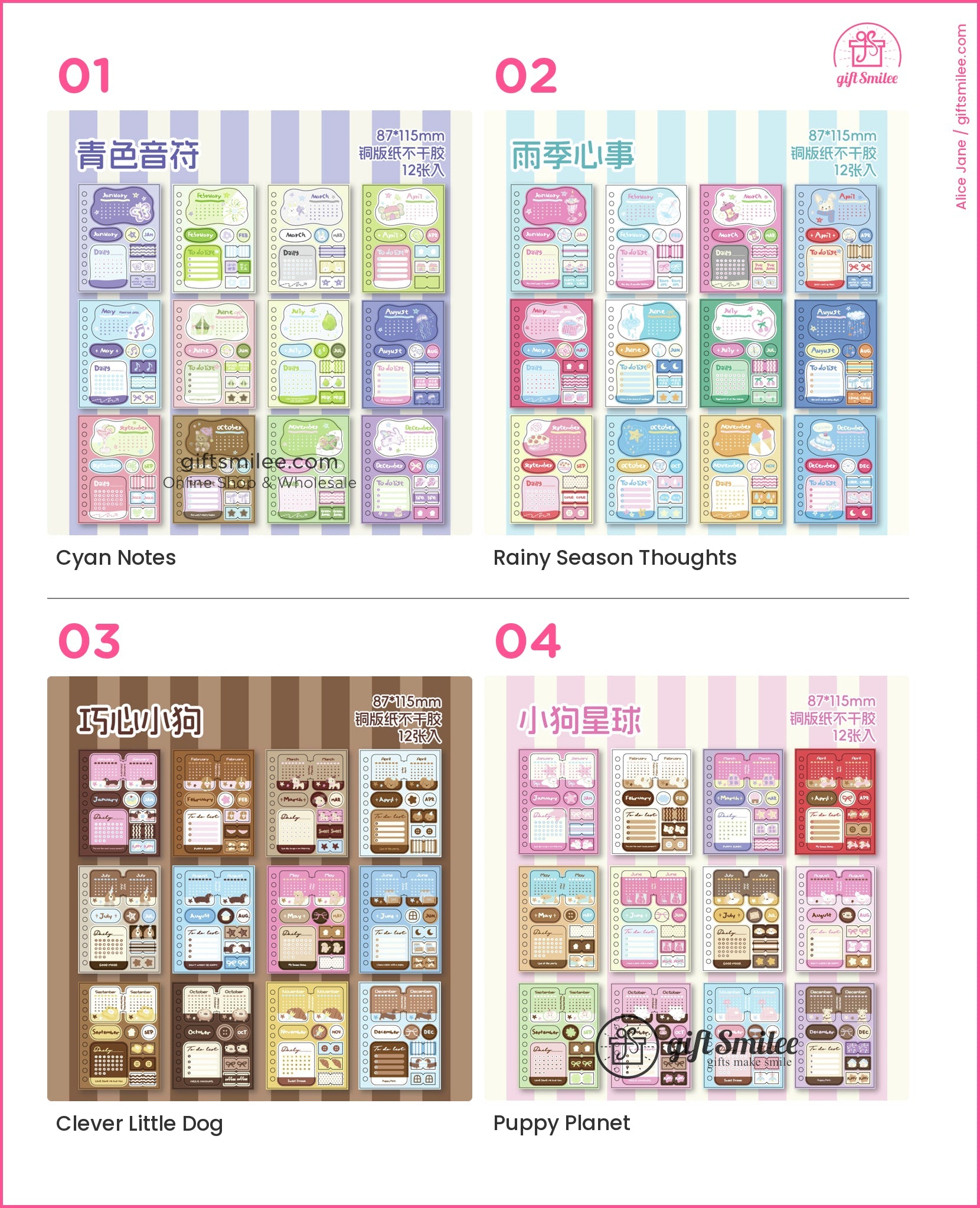 Matte Writable Monthly Inserts 6‑Hole A6 12 Sheets Pastel Foil Accents Planner Sticker Sheets | KS-SA-4267