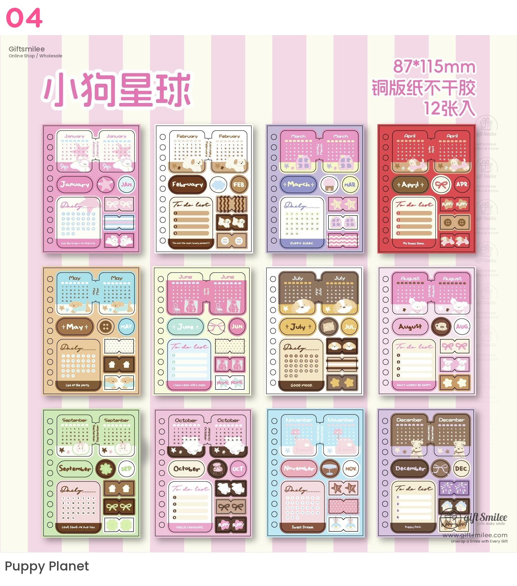 Matte Writable Monthly Inserts 6‑Hole A6 12 Sheets Pastel Foil Accents Planner Sticker Sheets | KS-SA-4267