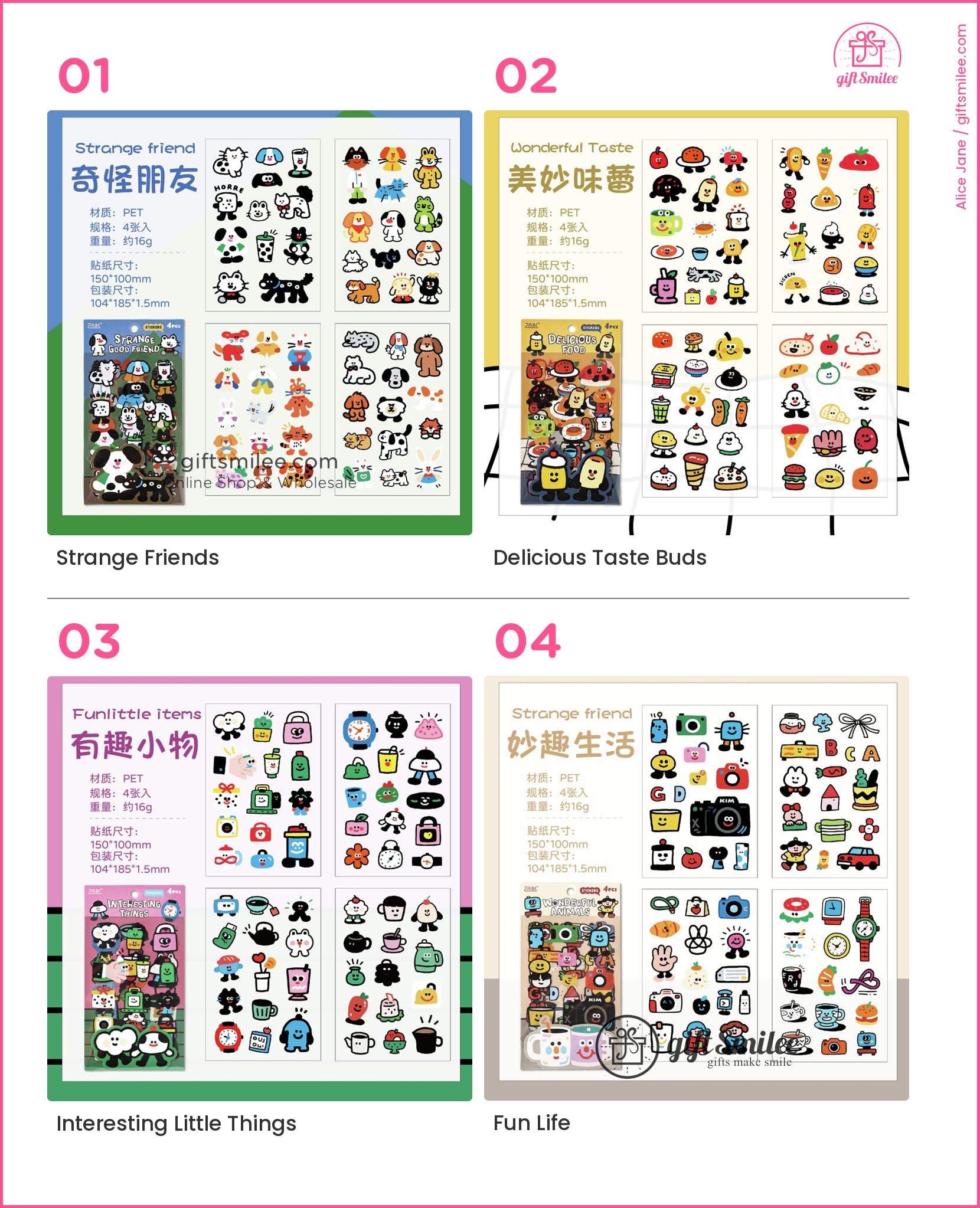 Pet Waterproof Removable Matte 4-Sheet Colorful Cartoon Sticker Set | KS-SA-4268
