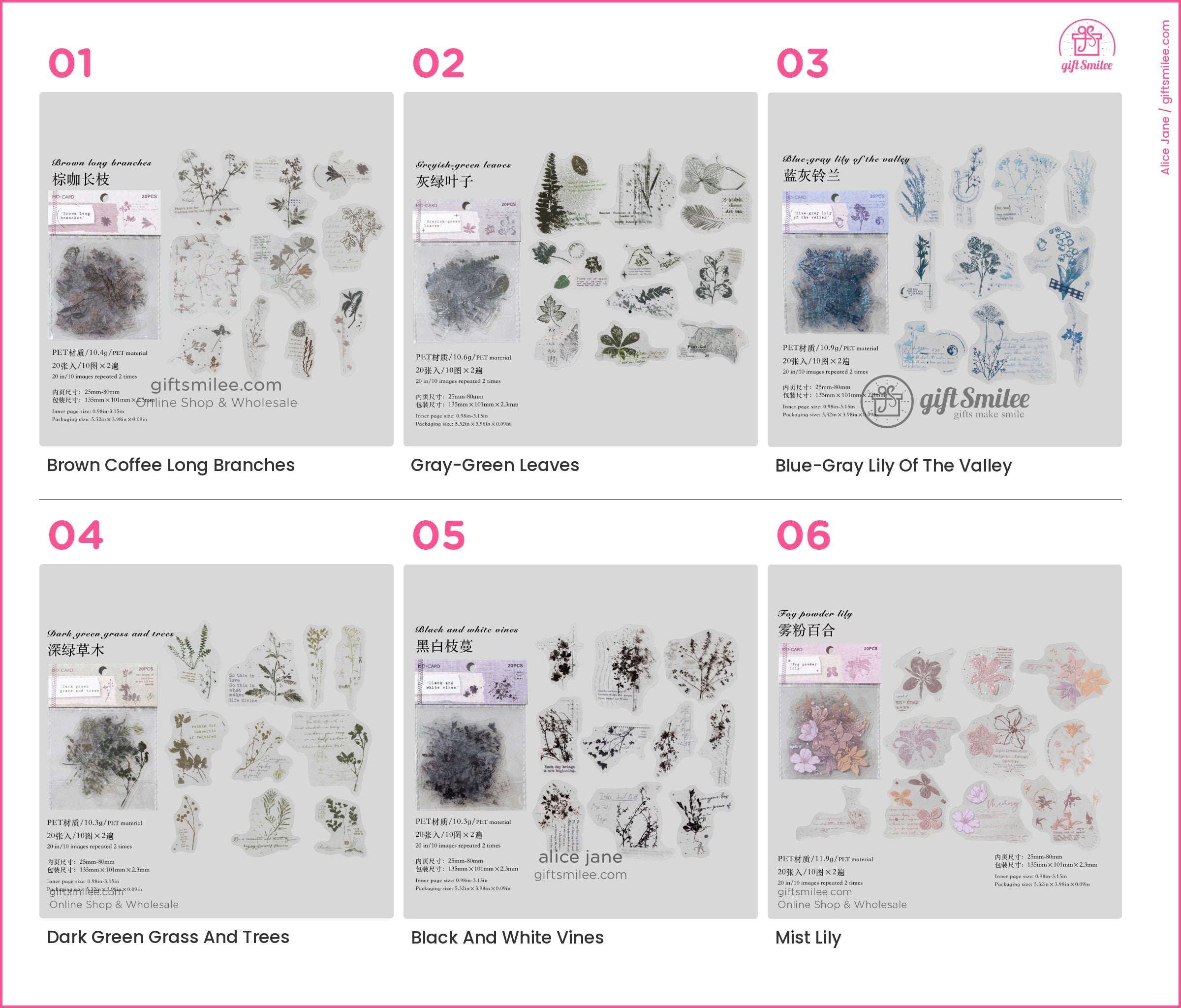 Pet White-Ink Botanical Semi-Transparent Vintage Tones Decorative Sticker Pack | KS-SA-4270