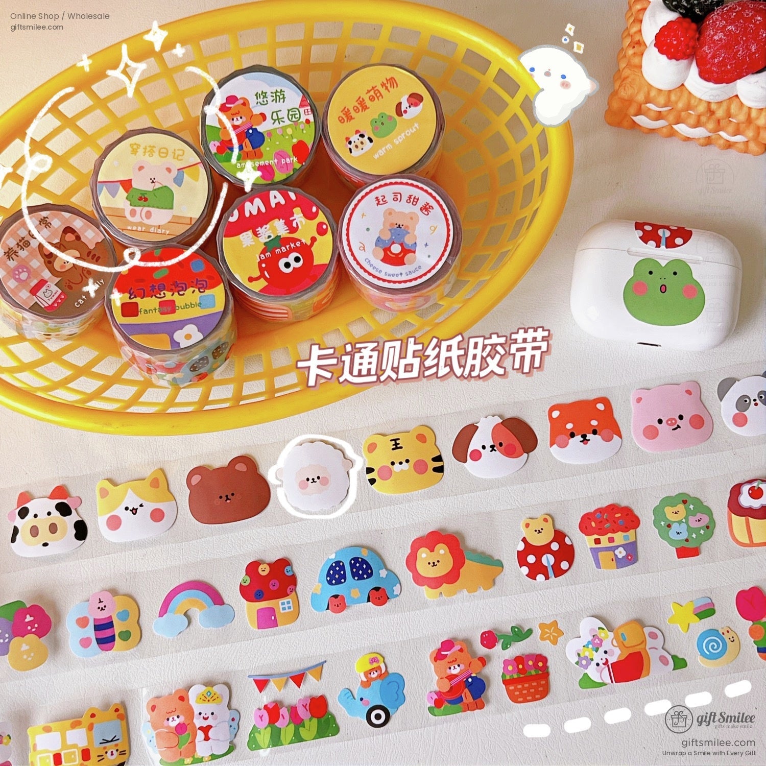 Transparent And Waterproof Sticker Roll Set | KS-SA-4271