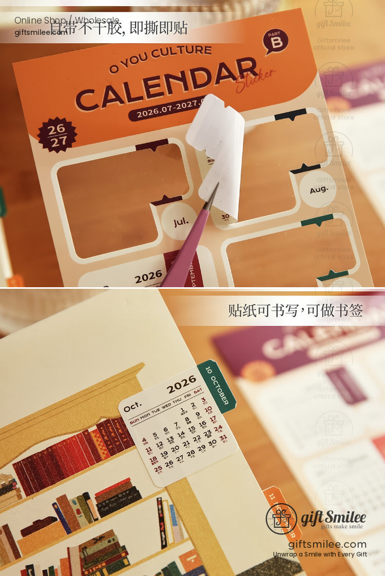 2026 Calendar Index Stickers | KS-SA-4272