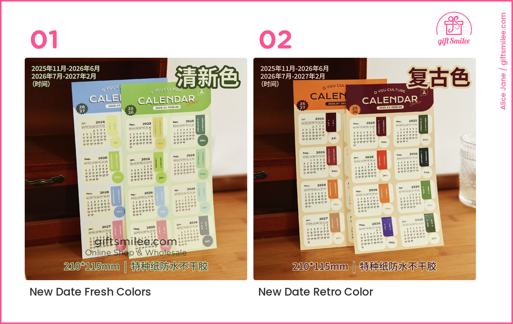 2026 Calendar Index Stickers | KS-SA-4272
