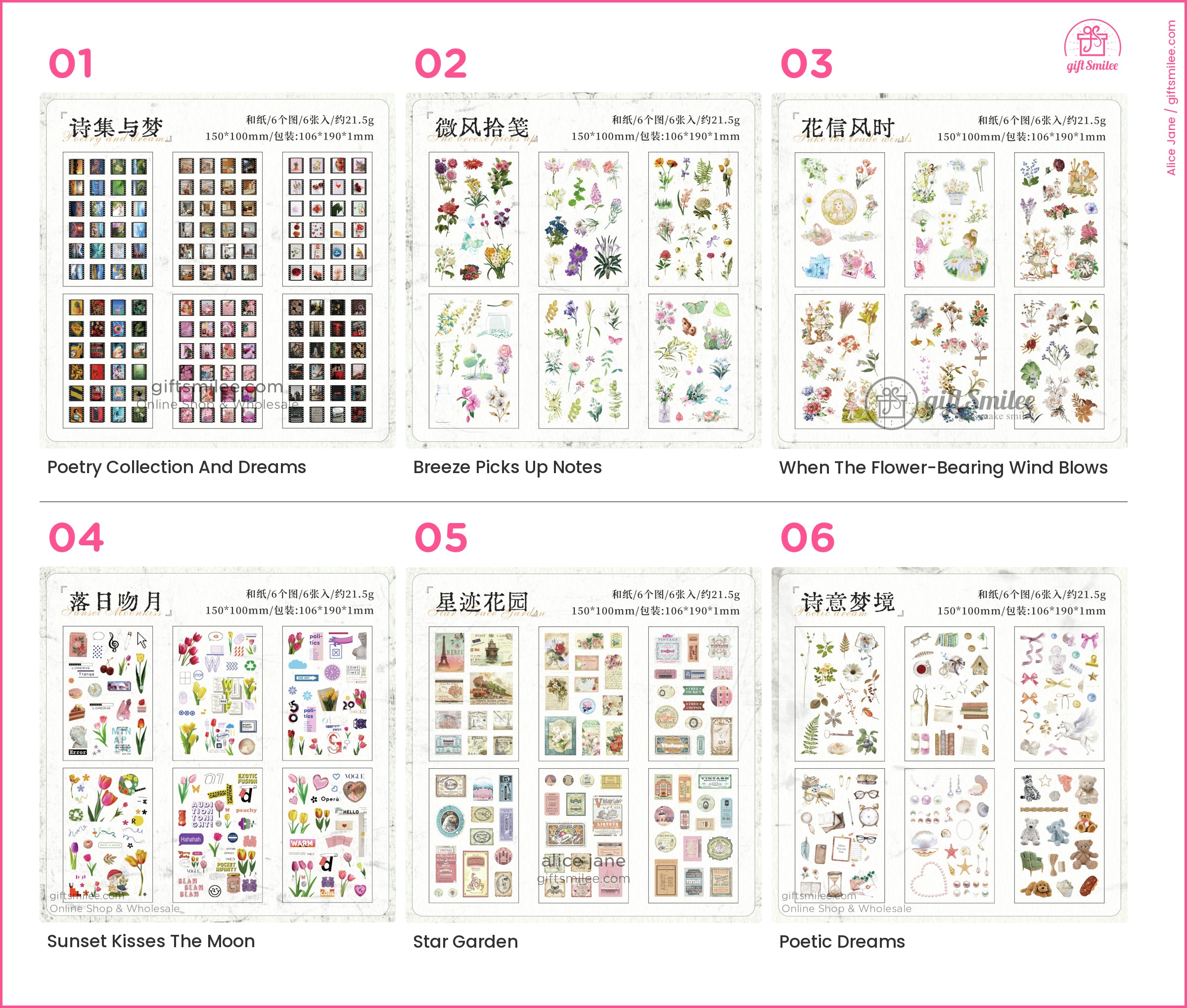 Temperature Journal Stickers | KS-SA-4274