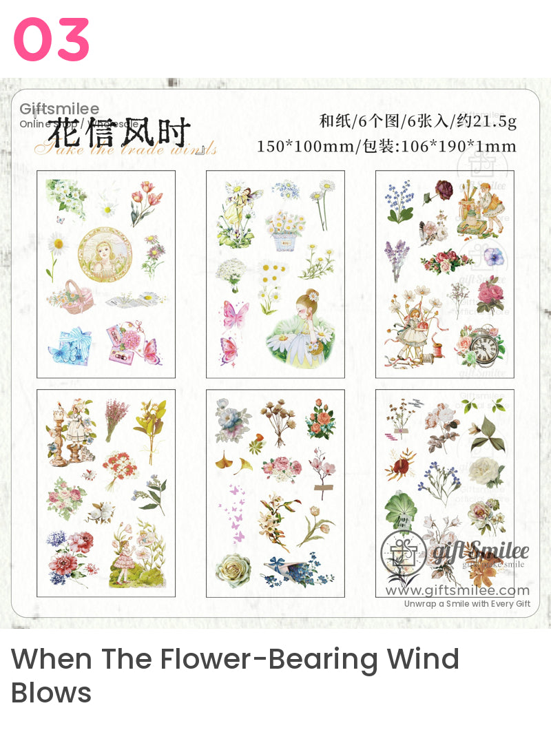 Temperature Journal Stickers | KS-SA-4274