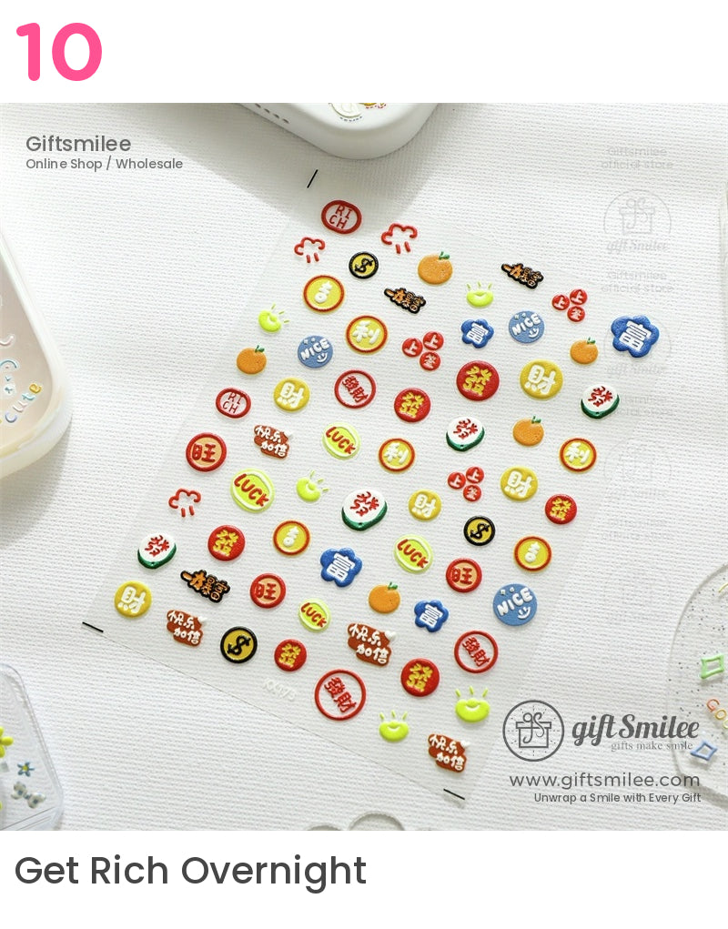 Puffy 3D Embossed Vinyl Pastel Cute Icons Puffy Stickers | KS-SA-4280