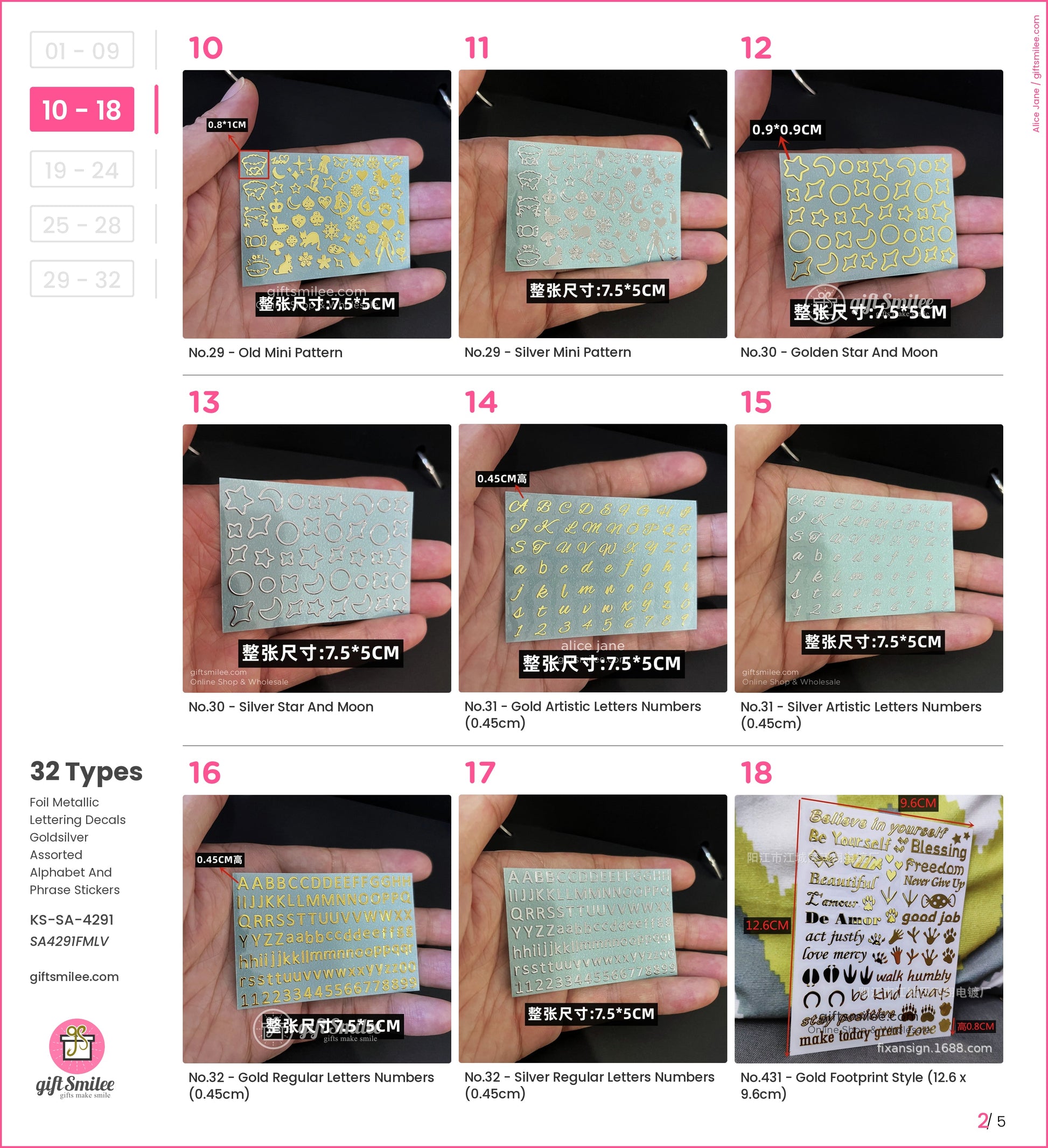 Metallic gold and silver mini pattern decals on 75x5cm sheets featuring stars hearts and celestial symbols