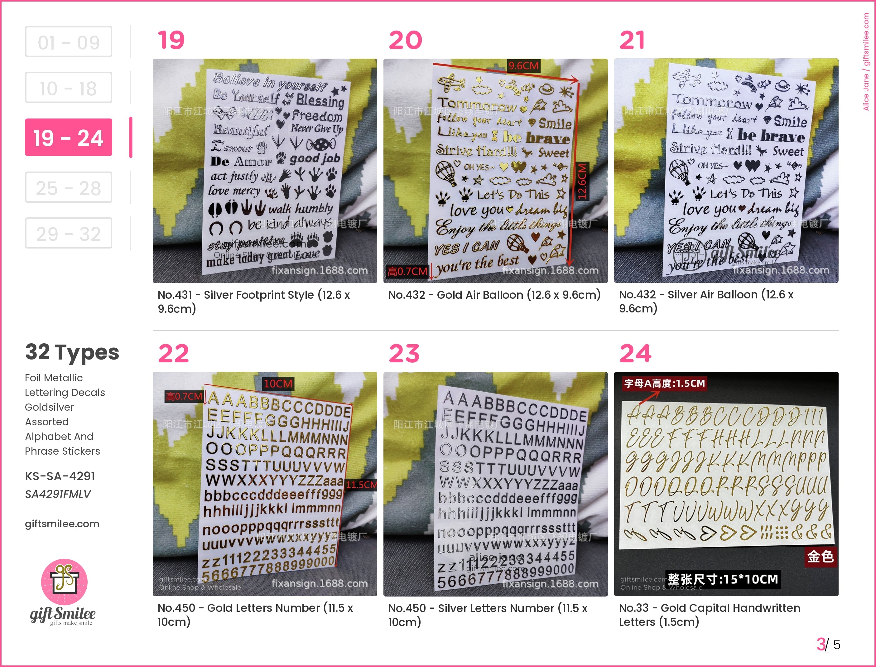 Metallic foil decal set with motivational silver and gold phrases symbols and alphabet letters in various sizes