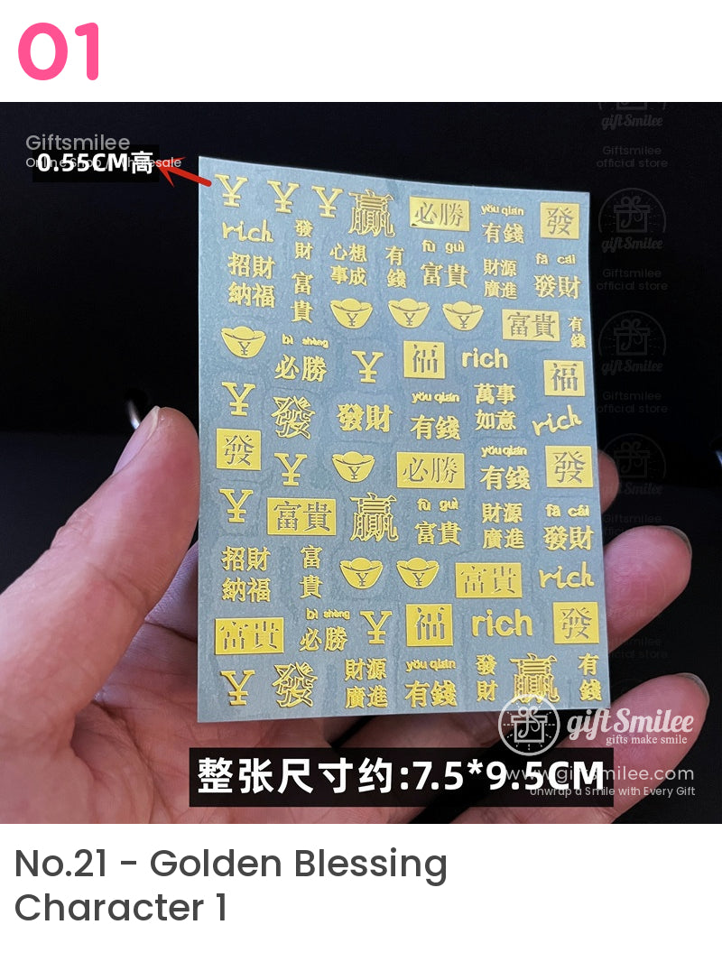 Gold Chinese character stickers in various fonts on translucent backing 055 cm tall 75 x 95 cm sheet size
