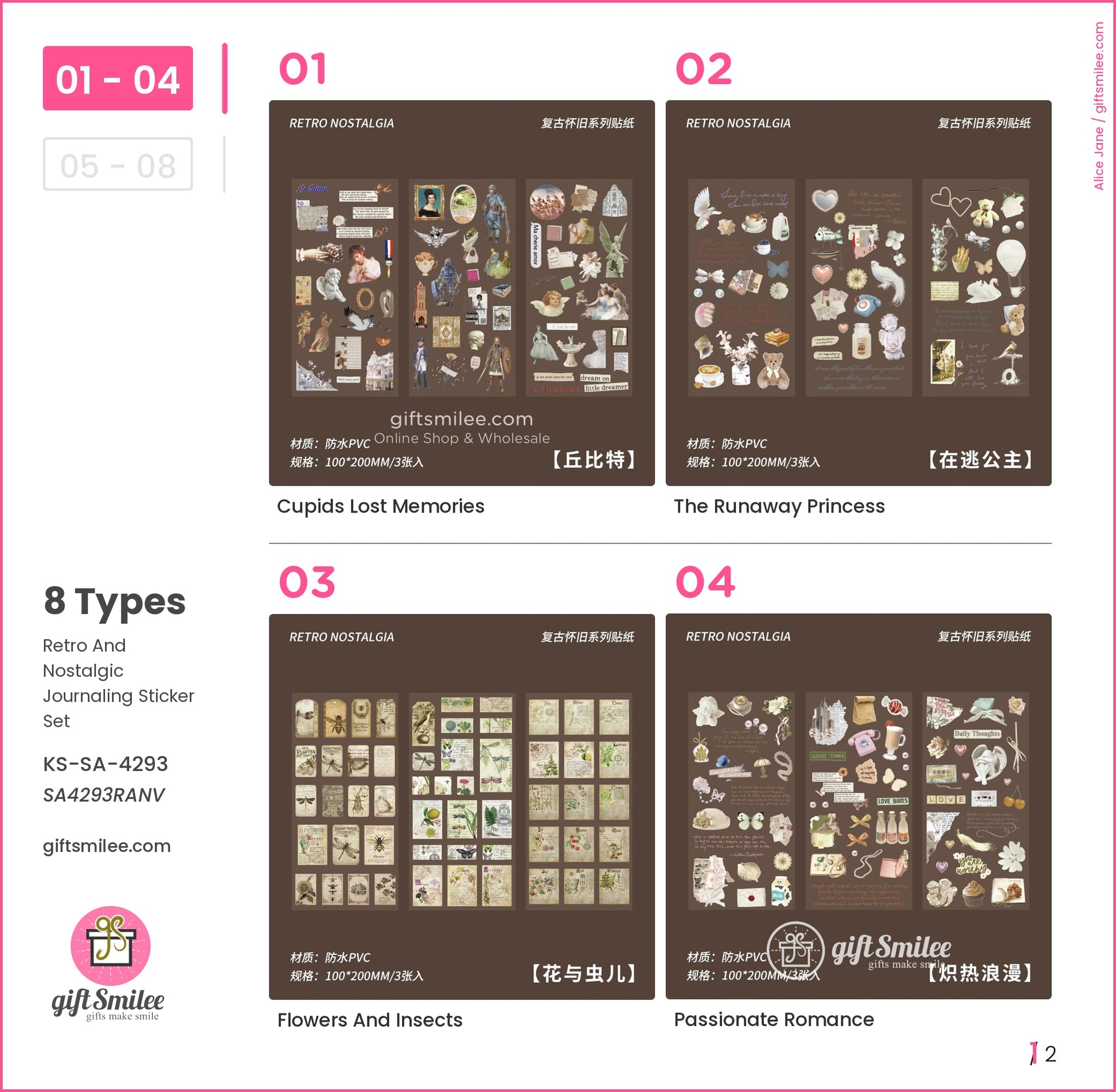 Brown retro journaling sticker set with vintagethemed designs featuring antique objects florals and whimsical illustrations