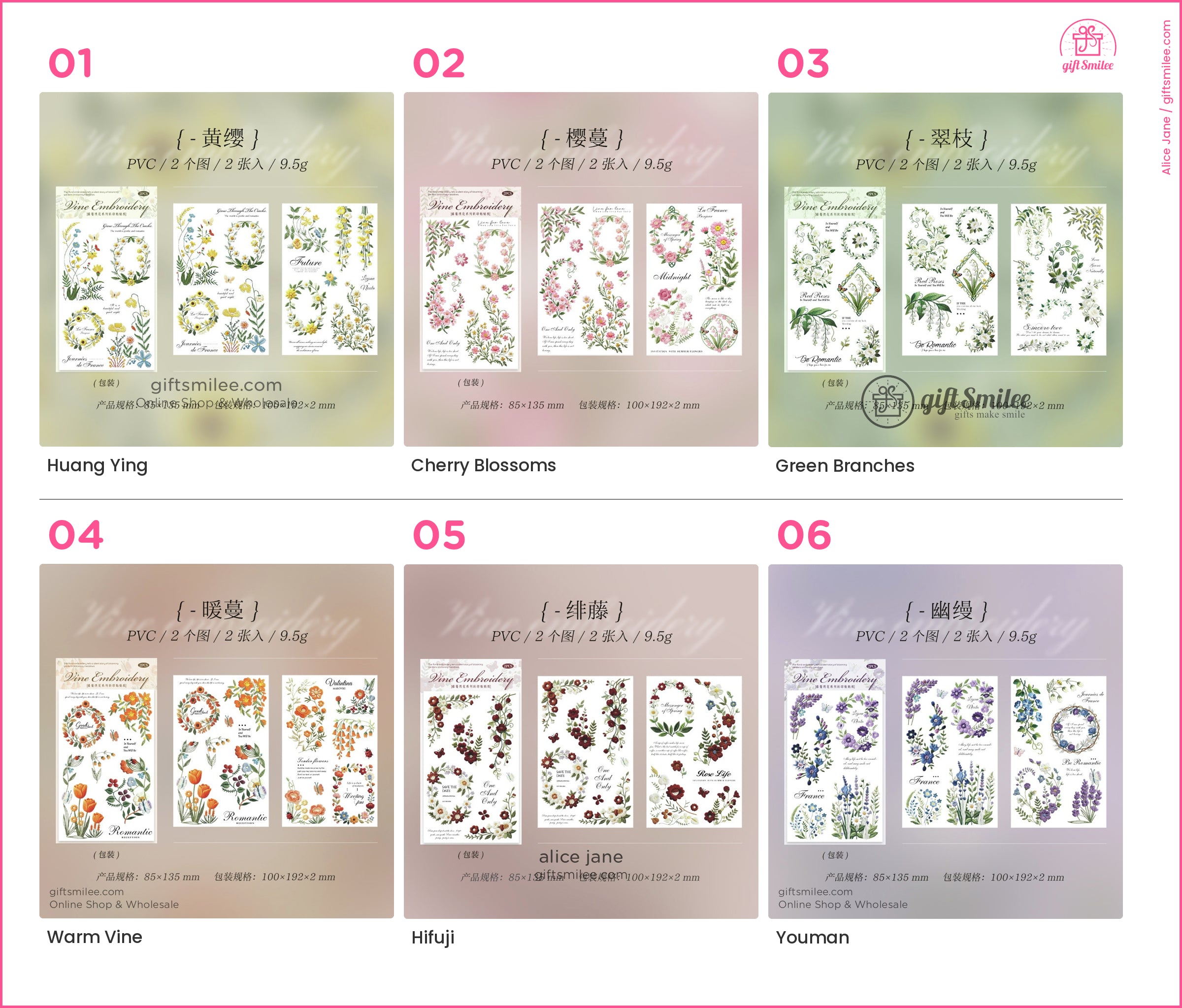 Embroidery-Effect Floral Rub-On Assorted Set Rub-On Transfer Stickers | KS-SA-4308