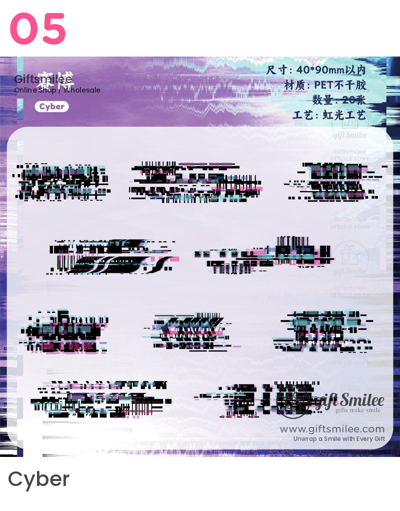 Iridescent Holographic Pet Pixel-Glitch Neon Sticker Pack | KS-SA-4309