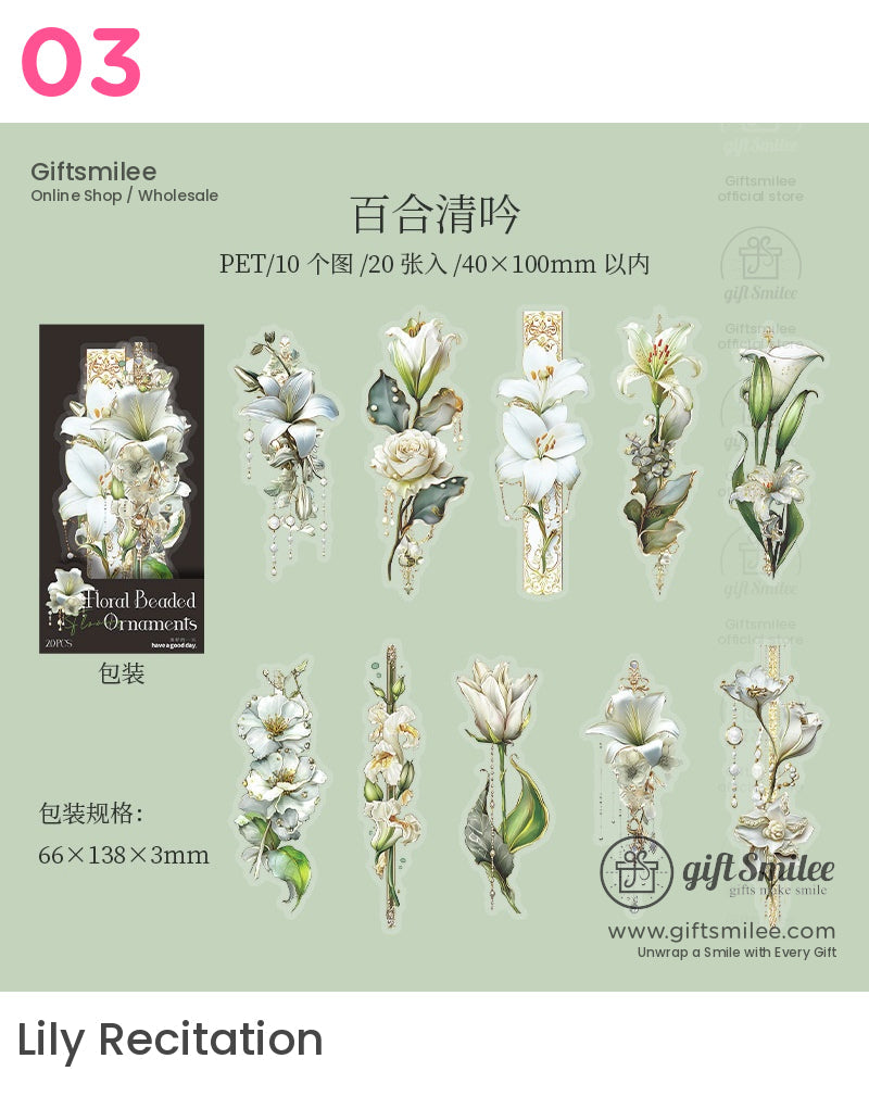 Matte Pet Die-Cut Floral Beaded Accents Decorative Stickers | KS-SA-4311