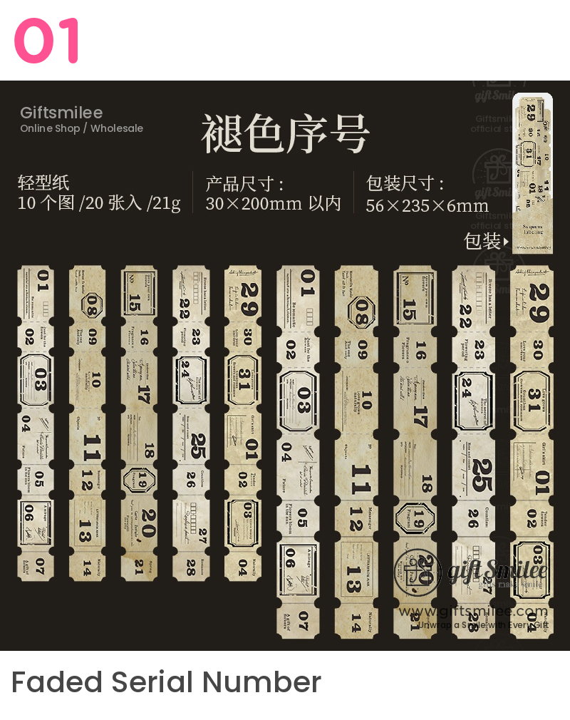 Vintagestyle beige paper strips with black numbers and decorative patterns ideal for scrapbooking or crafts