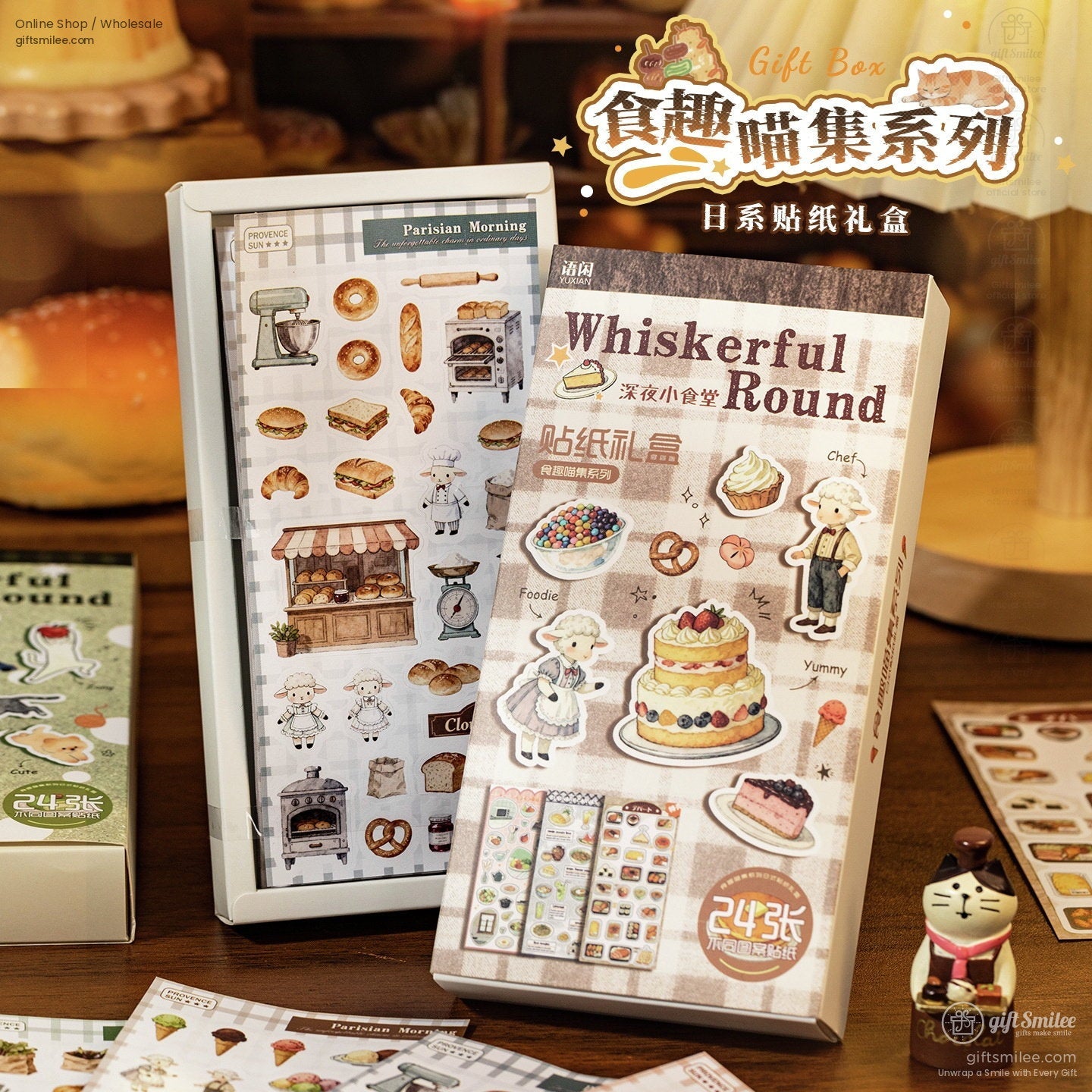 Vintagestyle sticker set gift box with bakerythemed illustrations pastel tones and dessert designs including cakes and bread