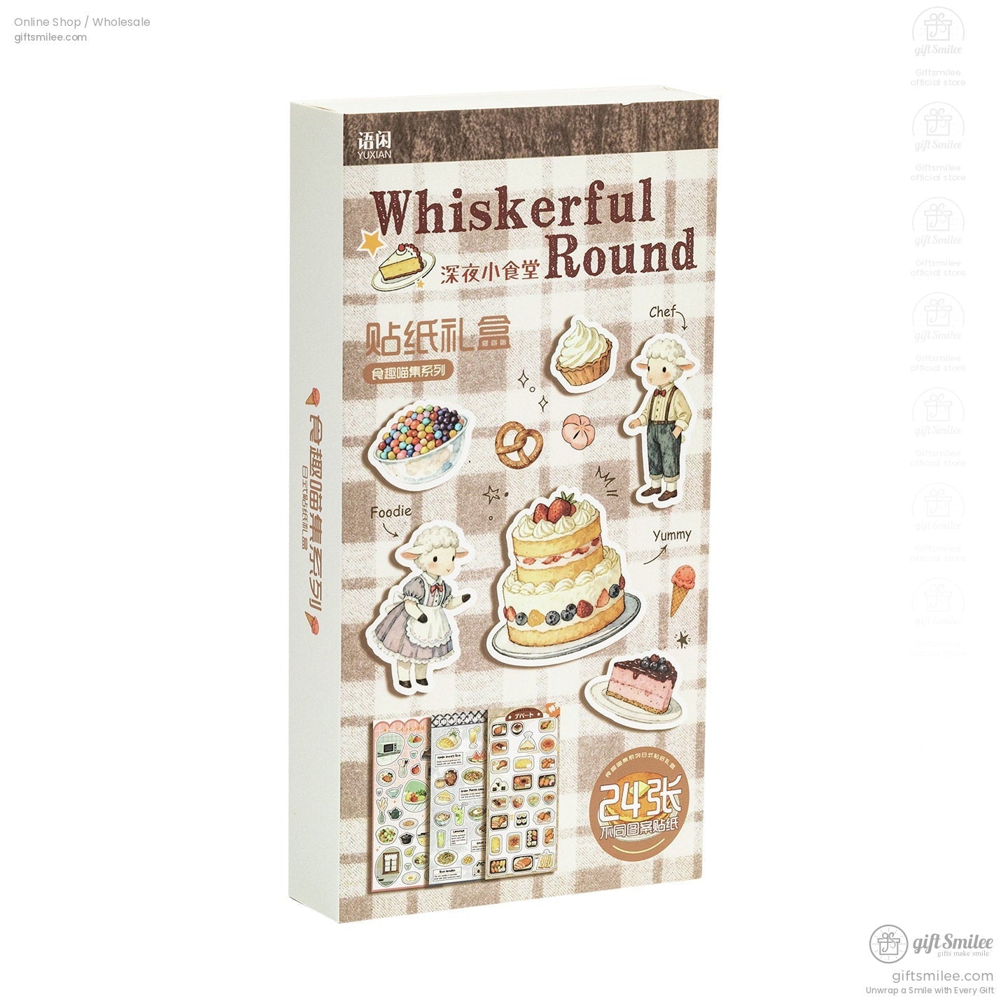 Beige plaid packaging of adorable foodthemed stickers featuring colorful desserts a cake and cartoon chef characters