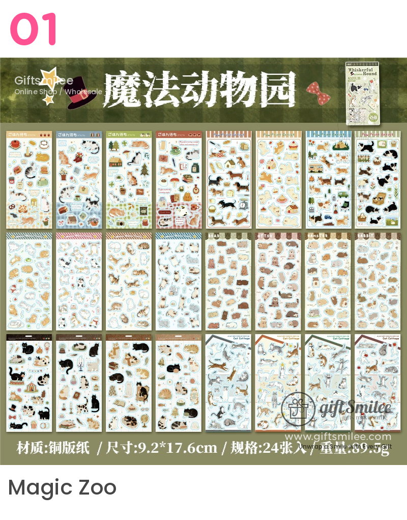 Whimsical animalthemed sticker set with cats dogs and forest elements on glossy paper vibrant colors 24 sheets