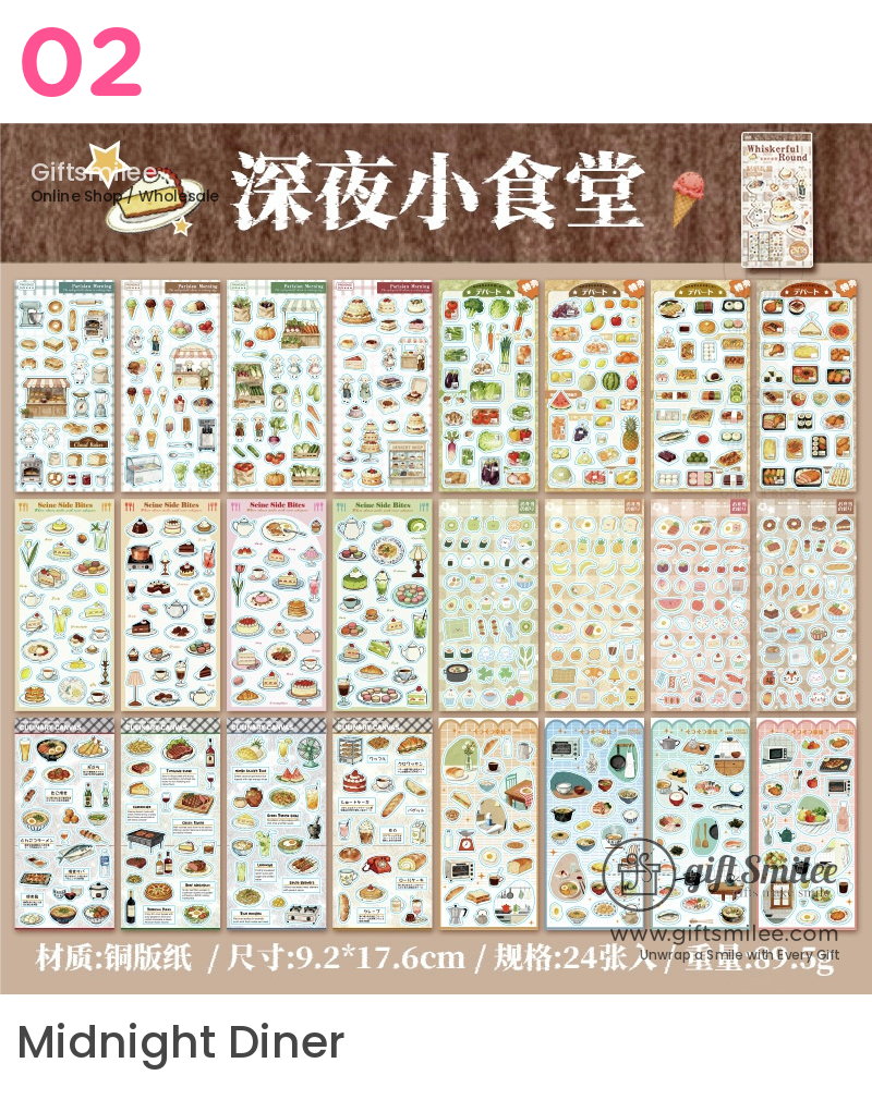 Set of 24 vintagestyle foodthemed sticker sheets featuring colorful illustrations of desserts dishes and kitchen items